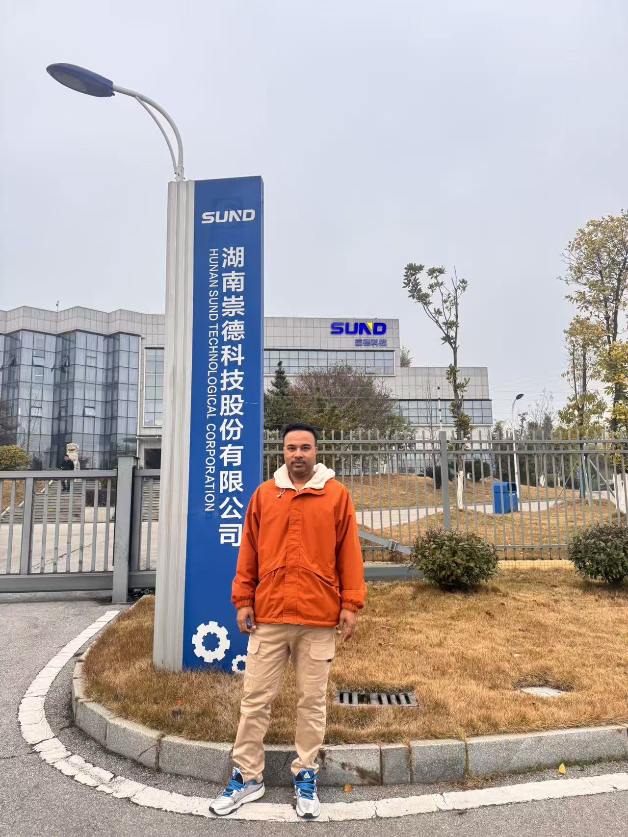 Factory visit to SUND bearing manufacturer by Yiwu Swiftpath during power plant direct manufacturer procurement and export project